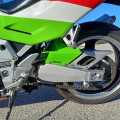 IMG-20250620-WA0044