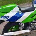 IMG-20250617-WA0015